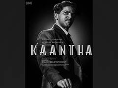 
      
      Dulquer Salmaan shares his first look poster of 'Kaantha'
      
      