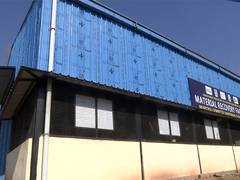 
      
      Solid Waste Management unit installeed in Rajouri District
      
      