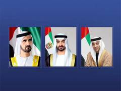 
      
      UAE leaders congratulate President of Sri Lanka 
      
      