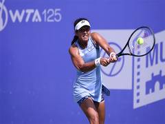 
      
      Mumbai Open is great platform for Indian players: Ankita Raina
      
      