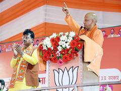 
      
      Sanatan ke khilaf supari lekar shadyantra kar rahe: Yogi
      
      