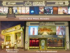 
      
      Asuka Couture Expands with a Grand Opening in Ahmedabad After...
      
      