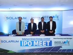 
      
      Solarium Green Energy Limited IPO 
      
      