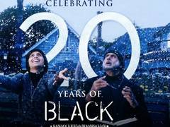 
      
      Rani Mukerji, Amitabh Bachchan's 'Black' completes 20 years
      
      
