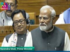 
      
      “Gareebon ki baat... ”: PM's veiled jab at Rahul Gandhi in LS
      
      