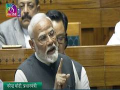 
      
      PM Modi slams Sonia Gandhi over her remarks on President
      
      