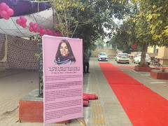 
      
      Delhi polls: MCD Ready to welcome voters with special Pink booths
      
      