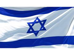 
      
      Israel Opens First Solar Observatory
      
      