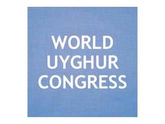 
      
      World Uyghur Congress China’s restriction on Uyghur mobility 
      
      