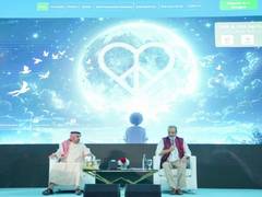 
      
      Sheikh Nahayan Bin Mabarak Al Nahayan to be Chief Guest 
      
      