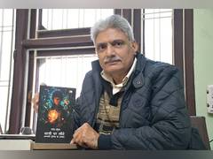 
      
      Punjab-based Author Manoj Dhiman Explores the Metaverse 
      
      