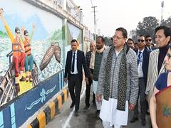 
      
      Uttarakhand CM lauds Haldwani’s developmental work 
      
      