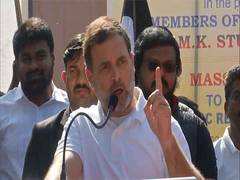 
      
      Rahul Gandhi criticizes RSS over UGC draft rules
      
      