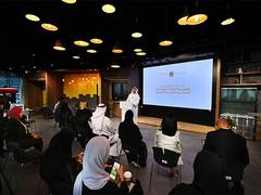 
      
      UAE launches new roadmap for ‘Green Intellectual Property’
      
      