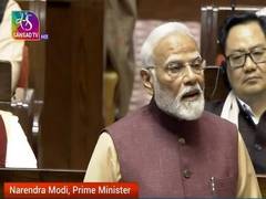 
      
      President's speech in Parliament was inspirational: PM Modi
      
      
