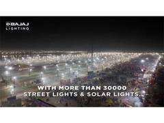 
      
      Bajaj Lighting Illuminates the Maha Kumbh Mela
      
      