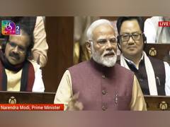 
      
      Congress destroyed the spirit of Constitution makers: PM Modi 
      
      