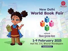 
      
      National Book Trust India Introduces ‘Vidya’
      
      