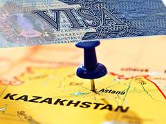 
      
      Kazakhstan Introduces New Visa Options for Skilled Professionals 
      
      