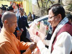
      
      Uttarakhand CM Dhami welcomes UP CM Yogi in Pauri Garhwal
      
      