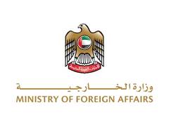 
      
      UAE strongly condemns shooting incident in Sweden
      
      