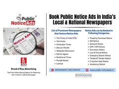 
      
      Public-NoticeAds.in by Riyo Advertising Group offers a seamless
      
      