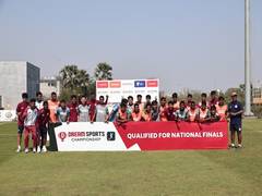 
      
      DSC Regional Round Finals: PFC, CFC, MBSG book their berth
      
      