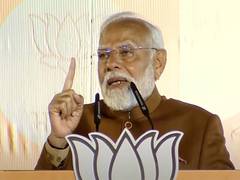 
      
      PM Modi lauds BJP victory in Milkipur bypoll in Uttar Pradesh 
      
      
