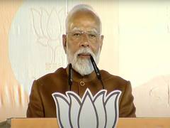 
      
      AAP made accusation on Haryana for their own failure: PM Modi 
      
      