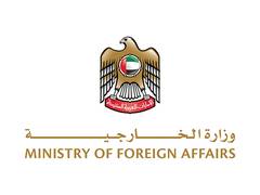 
      
      UAE condemns Israeli remarks
      
      