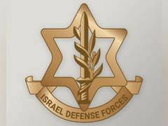 
      
      Israeli forces expand Samaria anti-terror operation
      
      