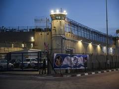 
      
      A closer look at the terrorists released from Israeli prisons
      
      