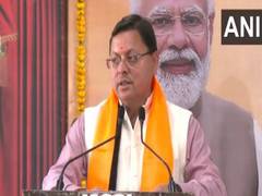 
      
      Pushkar Singh Dhami hails BJP's Delhi victory
      
      
