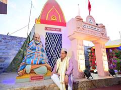 
      
      Uttarakhand CM attends bhajan sandhya
      
      