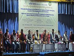 
      
      Seminar on ‘Nalanda Buddhism in 21st Century’ held in Darjeeling 
      
      