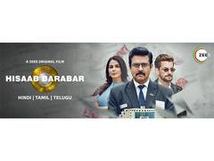 
      
      Top ZEE5 Movies You Should Watch Right Now 
      
      