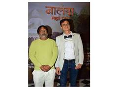 
      
      DD CINEVISION Successfully Hosts Special Screening
      
      