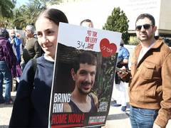 
      
      Israeli govt pushes off October 7 commission of inquiry 
      
      