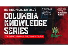 
      
      Sustainability Network Partners With Columbia Global Center 
      
      