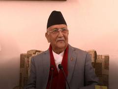 
      
      Case of Contempt of Court filed against Nepal Prime Minister 
      
      