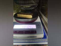 
      
      Air Asia passenger caught with gold at Trichy Airport
      
      
