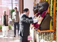 
      
      BJP president JP Nadda pays tribute to Pandit Deendayal Upadhyay
      
      