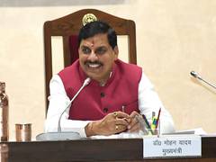 
      
      PM Modi to inaugurate Madhya Pradesh Global Investors Summit: CM
      
      