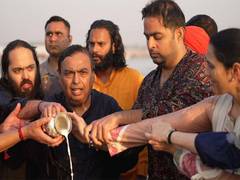 
      
      Four generations of Ambanis take holy dip at Maha Kumbh
      
      