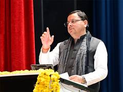 
      
      Uttarakhand CM Dhami extends wishes for Guru Ravidas Jayanti 
      
      