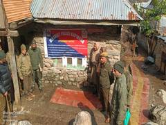 
      
      J-K: Kupwara Police attach properties of two drug smugglers 
      
      