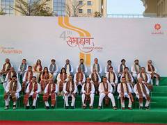 
      
      Avantika University Celebrates Its 4th Convocation Ceremony
      
      