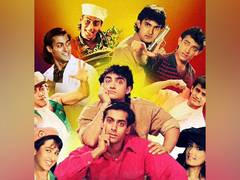 
      
      ‘Andaz Apna Apna’ to re-release in theatres in April
      
      