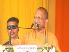 
      
      Uttar Pradesh CM Yogi honours late RLD chief
      
      