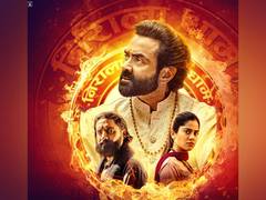 
    Bobby Deol starrer Aashram Season 3 Part 2 teaser out
    
